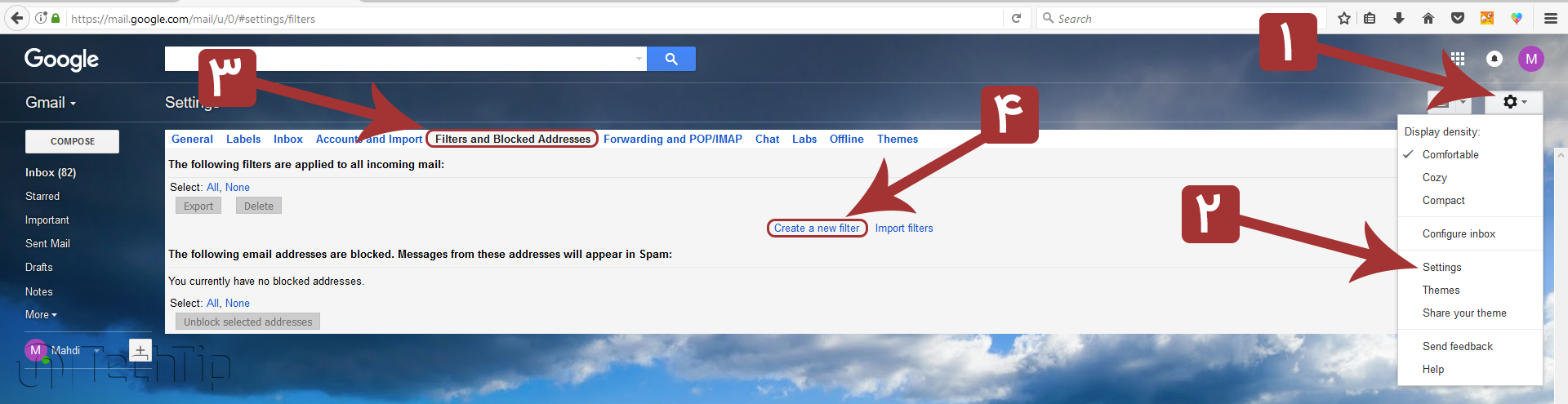 مسدود کردن ایمیل های مزاحم در Gmail  