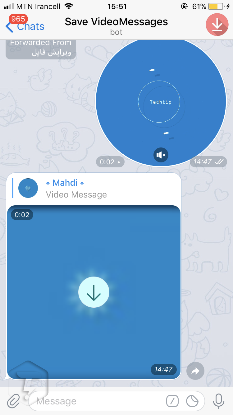 دانلود ویدیو مسیج در تلگرام