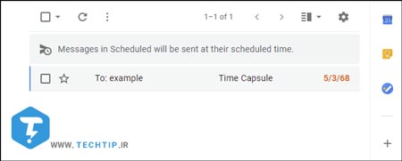 چگونه زمان بندی ایمیل را در دسکتاپ باید کنسل کرد