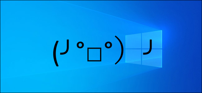 How to Input Kaomoji on Windows 10