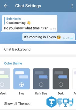 ویژگی های جدید تلگرام