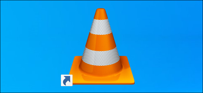 Update-the-VLC-Media-Player