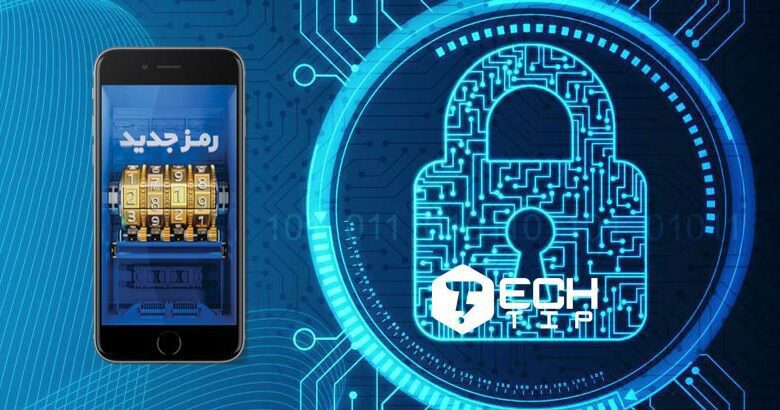 آموزش دریافت رمز یکبار مصرف