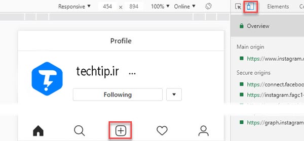 از وب سایت موبایل اینستاگرام در مرورگر کروم استفاده کنید