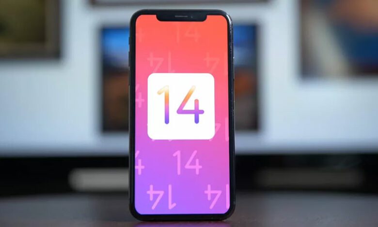 iOS 14 : بررسی و مشخصات iOS 14 سیستم عامل جدید آیفون