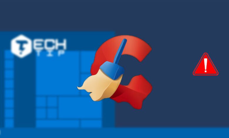 ویندوز 10 به کاربران هشدار می دهد برنامه CCleaner را نصب نکنند