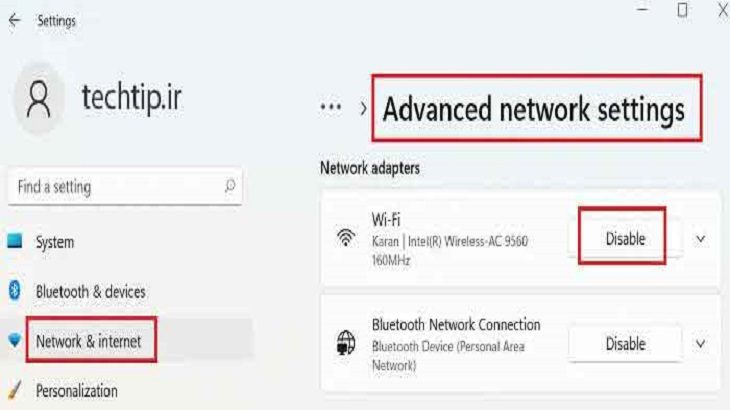 5 روش فعال یا غیرفعال کردن آداپتور WiFi و Ethernet در ویندوز 11 شاخص