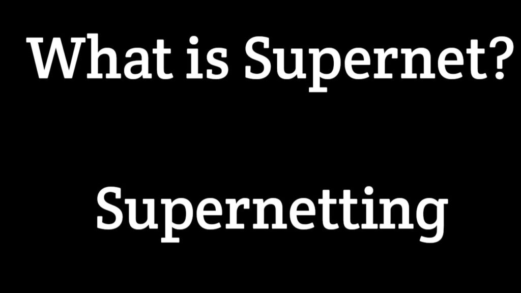 supernetting چیست