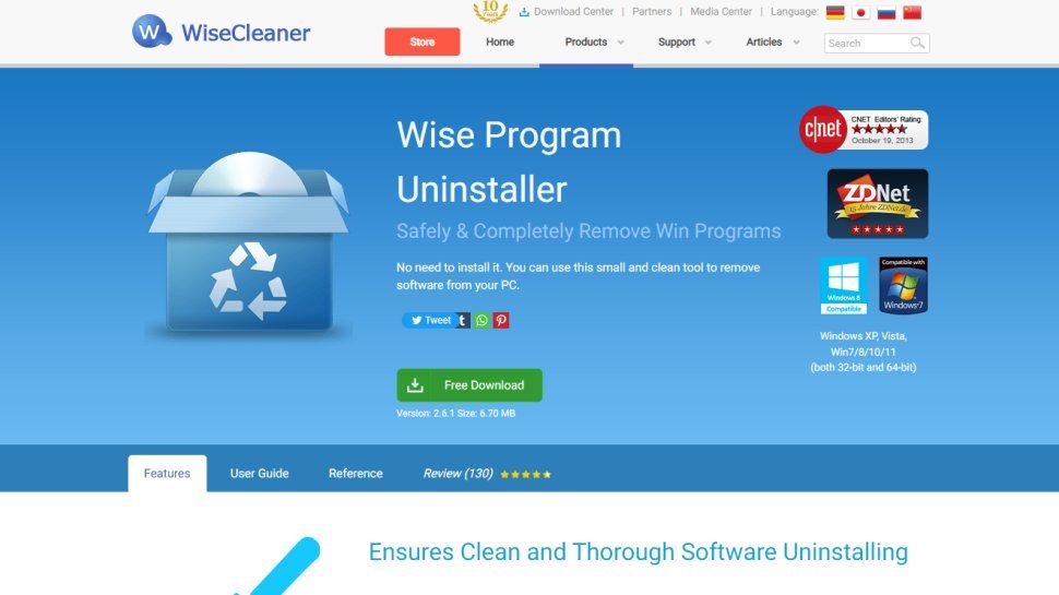نرم افزار Wise Program Uninstaller