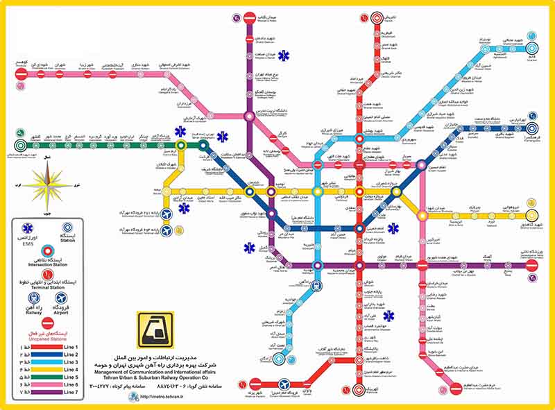 خطوط فعال مترو تهران