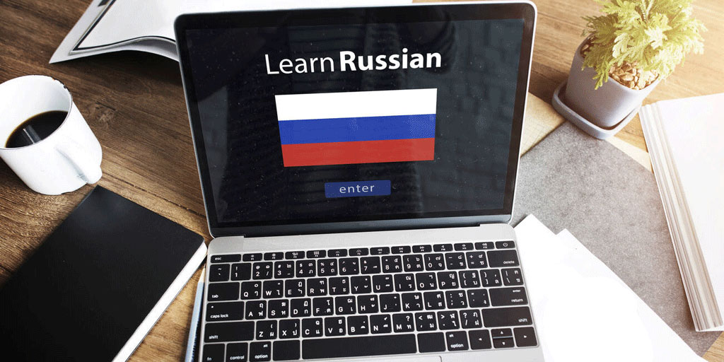 اپلیکیشن آموزش زبان روسی