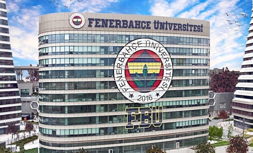 دانشگاه برتر کشور ترکیه