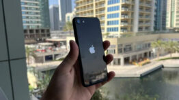 iPhone-SE-4-the-latest-news-and-specifications-we-expect-from-it