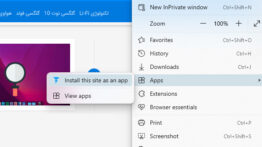 What-is-PWA-web-application-How-to-install-the-site-in-Windows-11-7