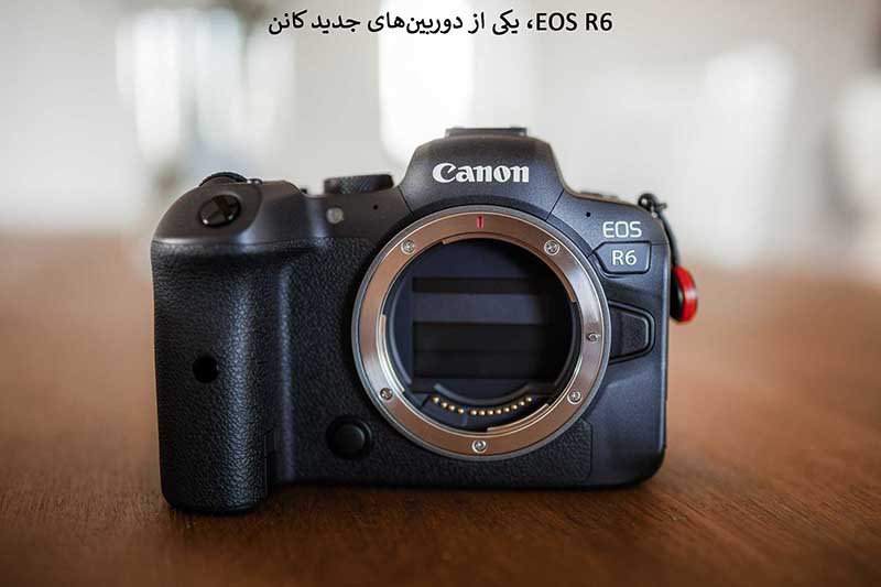 آخرین مدل های دوربین عکاسی کانن که تا امروز معرفی شده