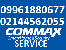 آیفون تصویری commax کره