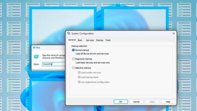 برنامه msconfig در ویندوز 11