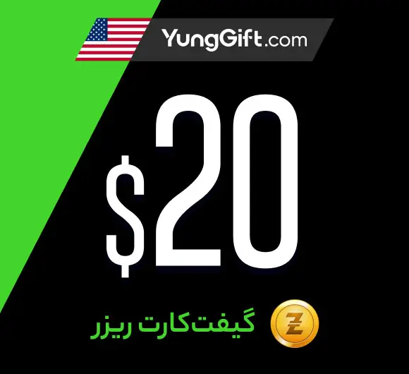 بهترین سایت خرید گیفت کارت ریزر گلد